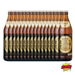 AUGUSTINER EDELSTOFF x 20 BT - BeerMania.it