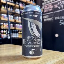 WeldWerks Brewing Co. DDH Transmountain Diversion WeldWerks Brewing Co. DDH Transmountain Diversion