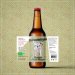 La Bouledogue BERLINER FRUITS ROUGES BIO  0.75L  4,50%vol  Bière Berliner Weisse avec Cerise, Cassis, Framboise BIO 