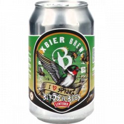 Baxbier Birds 