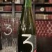 3 Fonteinen - Framboos Oogst 2019 (Season 1920) Blend No. 3 - 37,5 - Bottiglia 