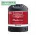 Budweiser - Lager - 4.5% ABV - 6L PerfectDraft Keg 