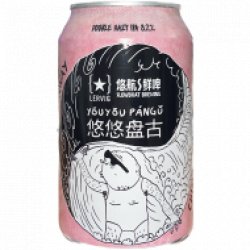 Lervig You You Pangu - Double Hazy IPA - Speciaalbierkoning