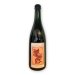 Cantillon, Drogone, Lambic, 2023, 0,75 l. 7,5% Cantillon, Drogone, Lambic, 2023, 0,75 l. 7,5%