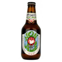 Hitachino Non Ale - Beers of Europe