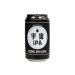 Uchu Brewing Uchu IPA 