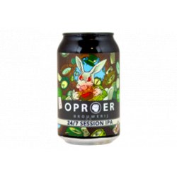 Oproer 247 - Hoptimaal