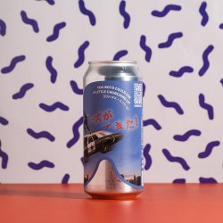 Sureshot  You Boys Could Use A Little Churching Up DDH IPA  6.5% 440ml Can - All Good Beer