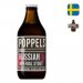 Poppels Russian Imperial Stout 330ml Poppels Russian Imperial Stout 330ml