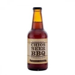 Chios Beer Barbeque - Greekbeershop