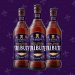 St Austell Brewery Extra Special Tribute 2024 St Austell Brewery Extra Special Tribute 2024