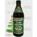 Aecht Schlenkerla Eiche Doppelbock Oak Smoke 50 cl 