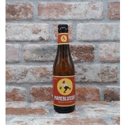 Brouwerij Het Anker Maneblusser - 33 CL - Gerijptebieren.nl