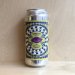 Verdant 'Definitely Not A Cult' IPA Cans Verdant 'Definitely Not A Cult' IPA Cans