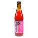 Maryensztadt Sourtime Raspberry 8,5% 500 ml 