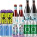 Alkoholfri Smagekasse (12 stk.)(Gns. 27,5 kr. pr. øl) 