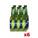 Slalom Strong Lager 33cl - Cassa da 6 Bottiglie Slalom Strong Lager 33cl - Cassa da 6 Bottiglie