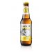 Eichhof Nackte Welle 4,2% Vol 24 x 33 cl MW Flasche Eichhof Nackte Welle 4,2% Vol 24 x 33 cl MW Flasche