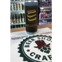 black cat brewery «Пэйстри Ворлдвайд Нанаймо» - Crafter Beer