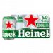 Heineken Premium pilsener coolcan blik Heineken Premium pilsener coolcan blik