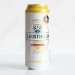 Clausthaler  Lemon Radler Sin Alcohol 