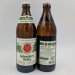 Schneider’s: Helles (500ml) Schneider’s: Helles (500ml)