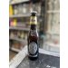 Corsendonk - Blond 6.5% 330ML Corsendonk - Blond 6.5% 330ML