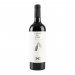 Wines & Roses, Light My Fire, Garnacha Tintorera, Red Wine, 15%, 750ml 