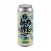 Sofia Electric Brewing - 15 Days Off 