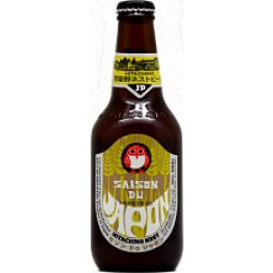 Пиво Hitachino Nest - Saison du Japon  330 мл, 5% - Пиво лучше - pivoluchshe