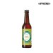 Oppigards Bryggeri Amarillo 33 Cl. Oppigards Bryggeri Amarillo 33 Cl.