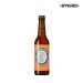 Oppigards Bryggeri Thurbo Double IPA 33 Cl. 