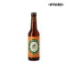 Oppigards Bryggeri Indian Tribute IPA 33 Cl. Oppigards Bryggeri Indian Tribute IPA 33 Cl.