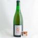 Cantillon Nath 2019 5,5% 75cl Cantillon Nath 2019 5,5% 75cl