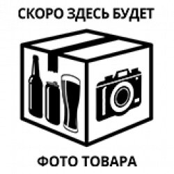 Бланш Де Брюссель (Бокал 0,33) - Rus Beer