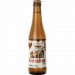 Brouwerij Het Nest Hertenheer Brouwerij Het Nest Hertenheer