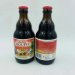 Brasserie d’Achouffe: Cherry Chouffe Fruit Beer (330ml) Brasserie d’Achouffe: Cherry Chouffe Fruit Beer (330ml)