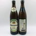 Weihenstephaner: Kristal Weissbier (500ml) 
