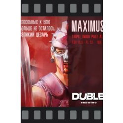 Duble Maximus