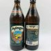 Ayinger: Kellerbier (500ml) 