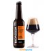Bidassoa Russian Imperial Stout Bidassoa Russian Imperial Stout