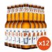 Ambar IPA 