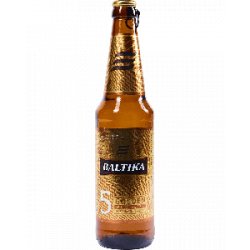 Baltika Brewery Baltika 5 - Half Time