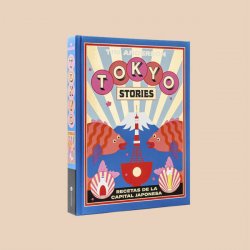 Tokyo Stories  Tim Anderson - Super by dot