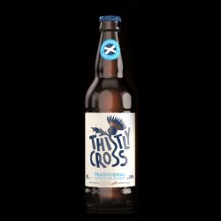 Thistly Cross, Traditional Cider, 4.4%, 500ml - The Epicurean