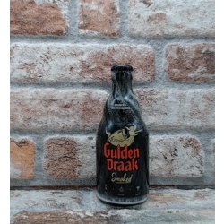 Gulden Draak Smoked- 33 CL - House of Beers Uden