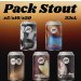 Packs Stout Fauve Packs Stout Fauve