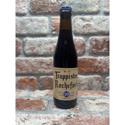 Trappistes Rochefort 10