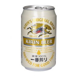 Kirin Ichiban (330ml Can) - Castle Off Licence - Nutsaboutwine