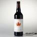 Central Waters  Maple Barrel Stout Bourbon Barrel Aged Maple Syrup Imperial Stout 2020 65cl 